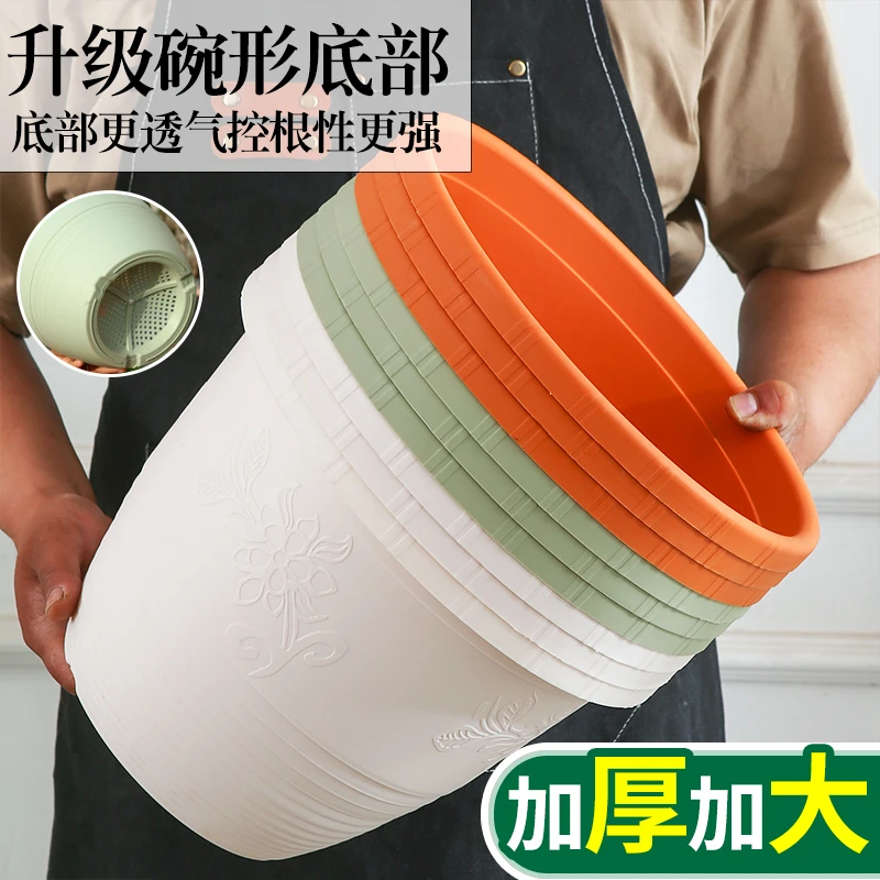 碗形底透气控根树脂大花盆三角梅百合郁金香朱顶红矮胖种植盆家用