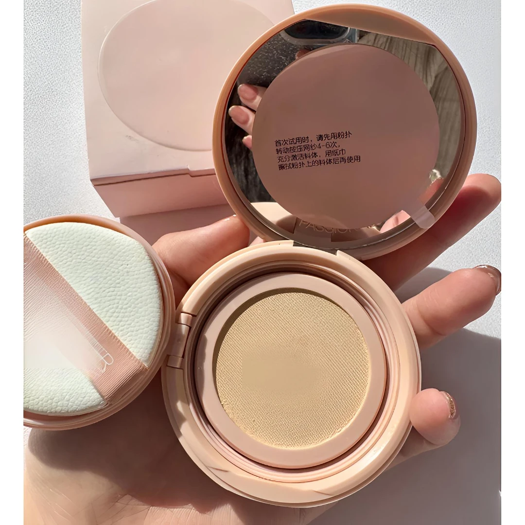 《静静家》P的绒雾持妆气垫霜 4.5g