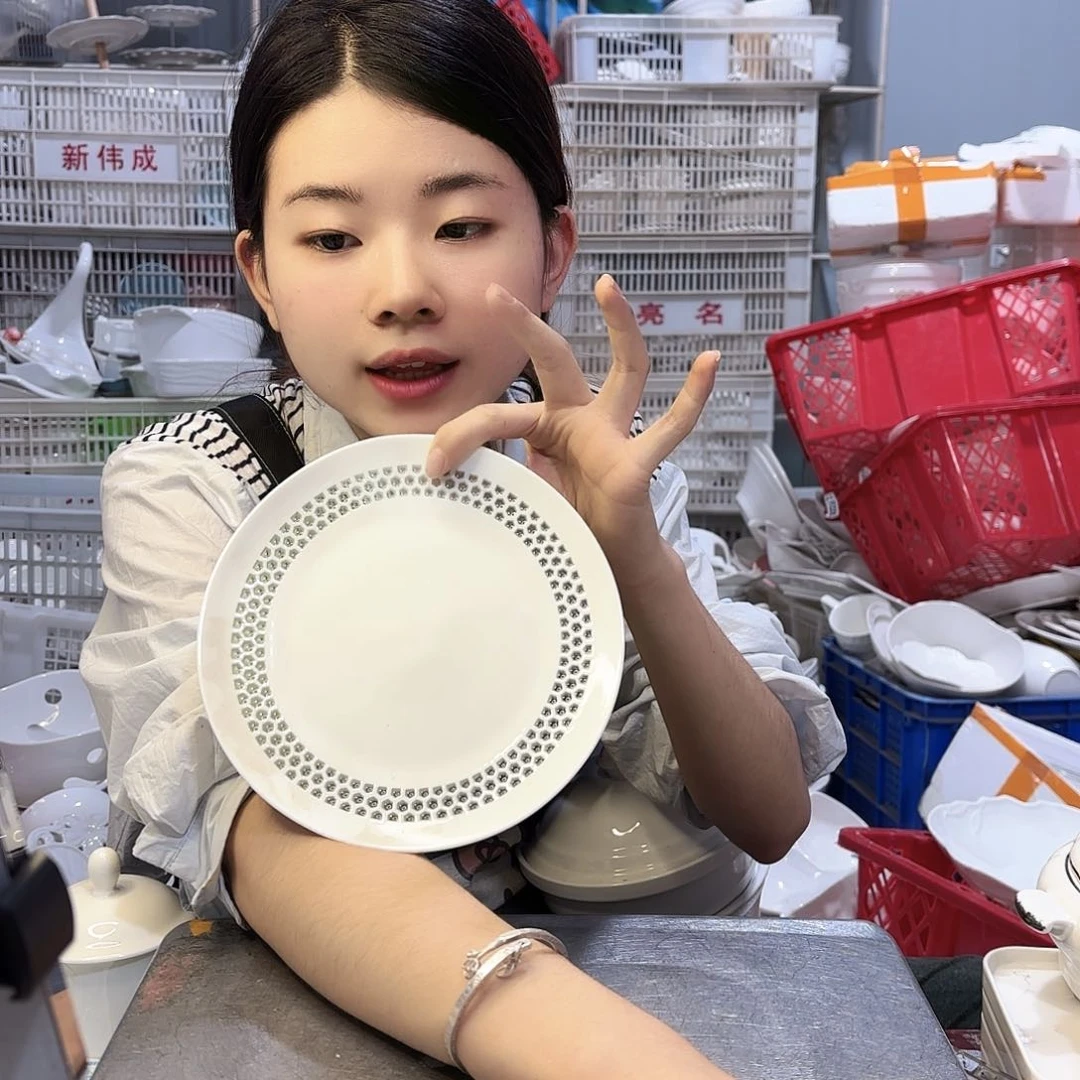 盘微瑕产品………玲珑盘四个