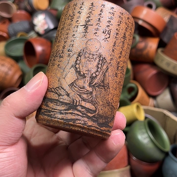 紫砂茶杯全手工紫砂主人杯