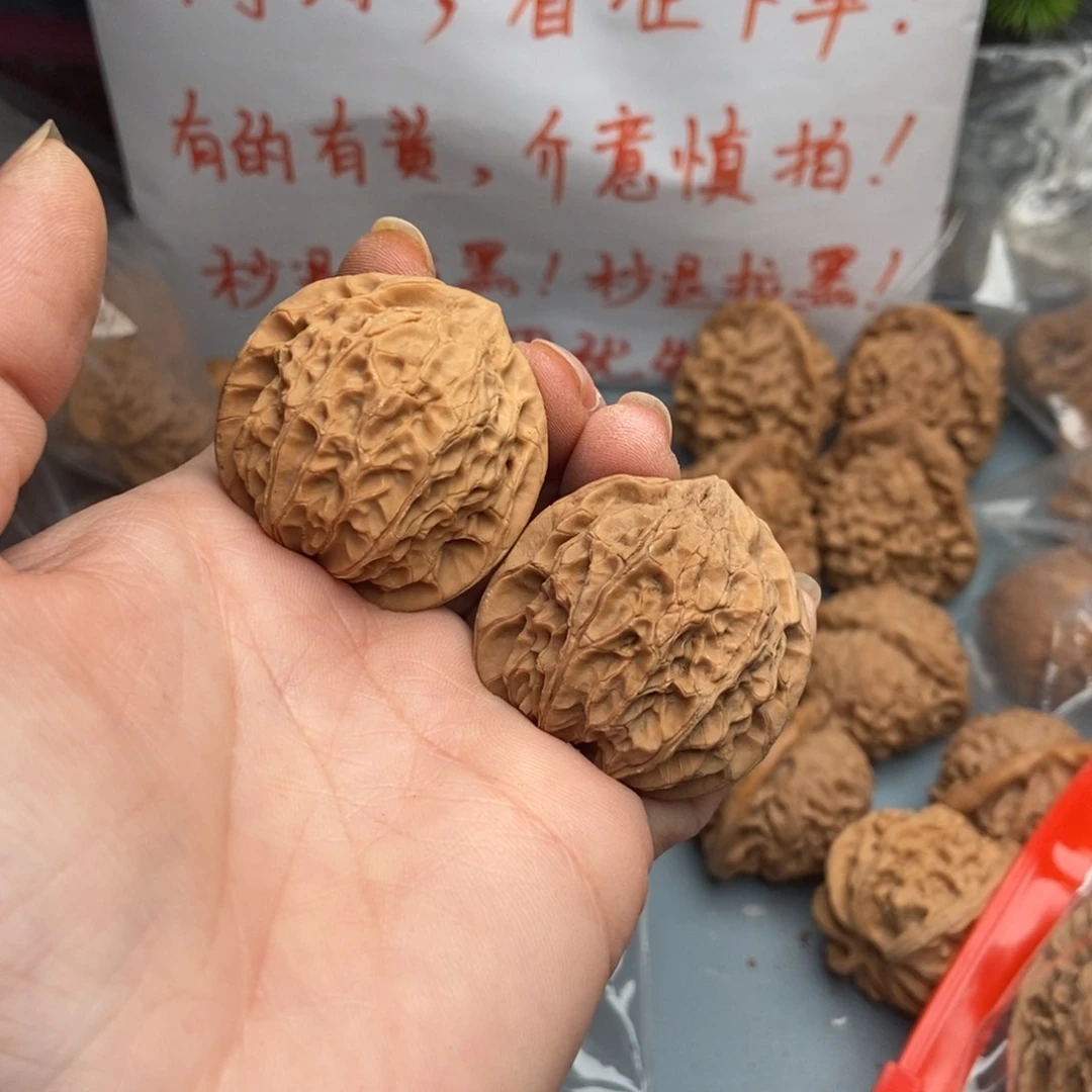 文玩核桃吊坠兴**然杨家坪36