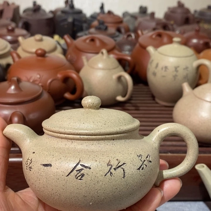 紫砂茶壶微瑕处理一把