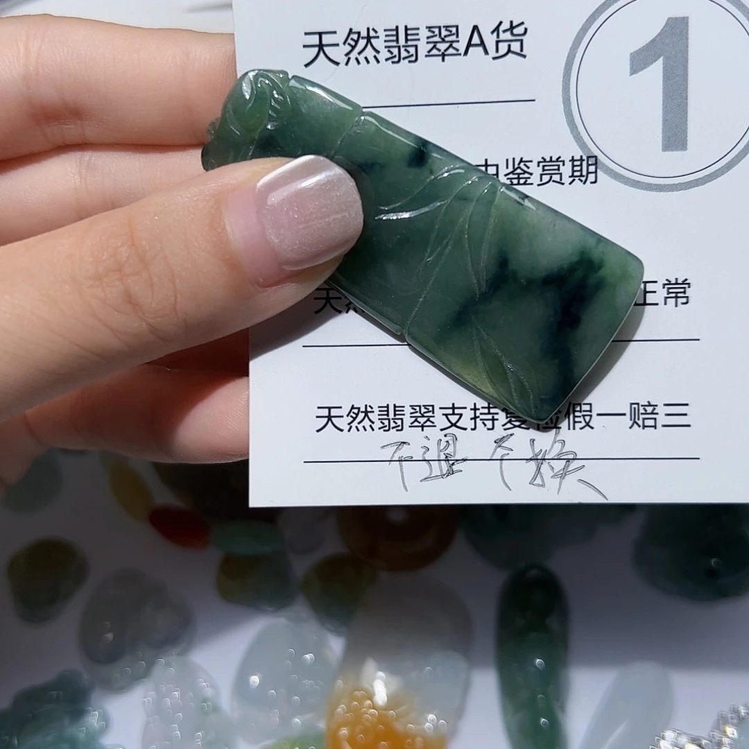 翡翠未镶嵌颈饰天然A货翡翠