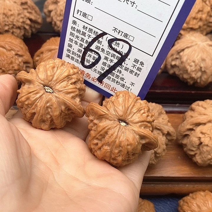 桃核吊坠血麒麟狮子头40