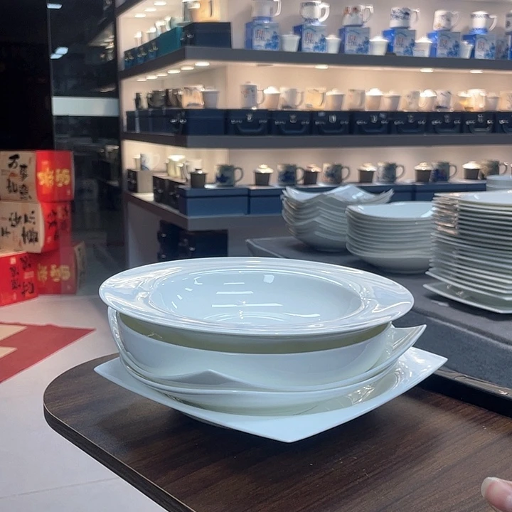 45%以上骨粉骨瓷6个混搭