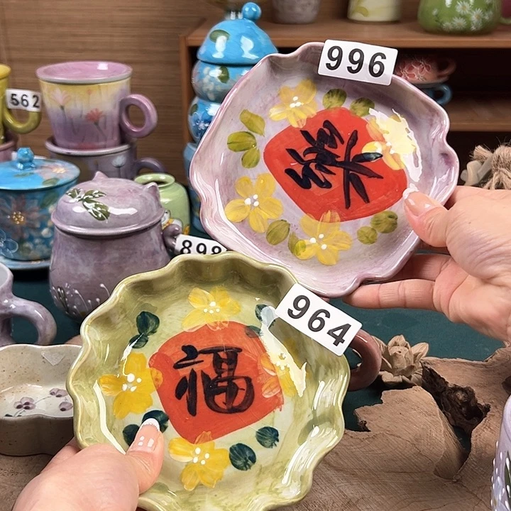 杯头***?景德镇陶瓷手绘作品964 996