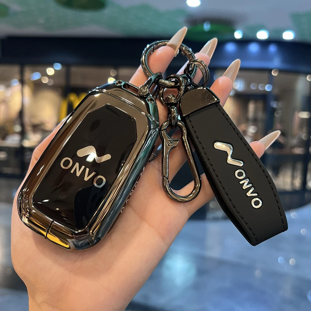 适用于25款蔚来乐道L60蓝牙钥匙套L90新能源汽车智能遥控包扣高档