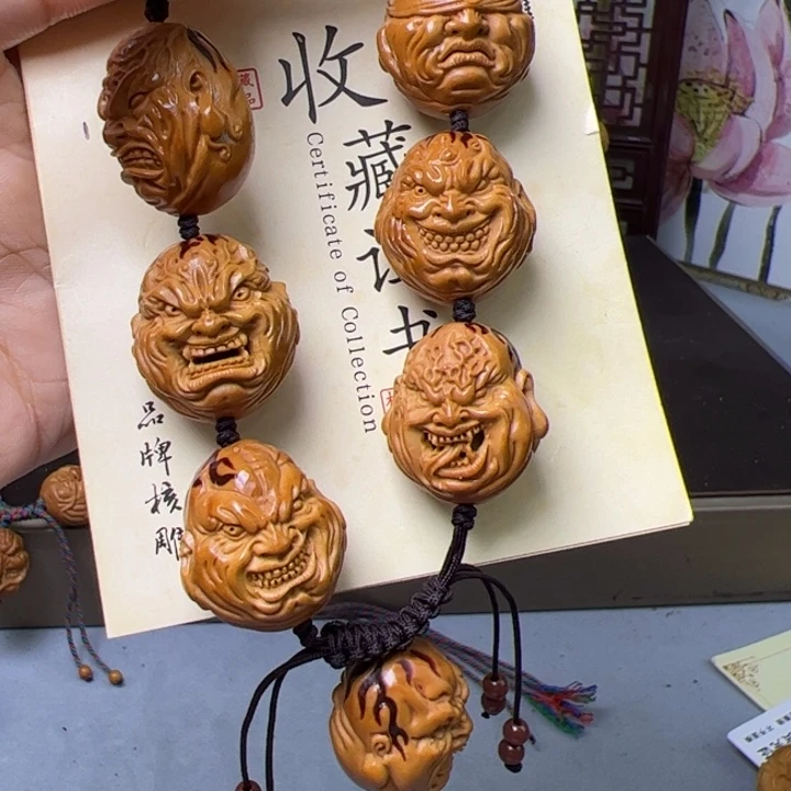 砥***行橄榄核手串/手链橄榄核