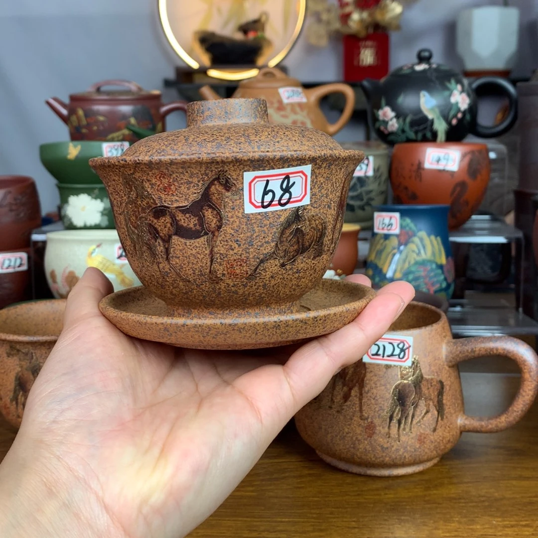 紫砂茶杯宜兴紫砂茶具