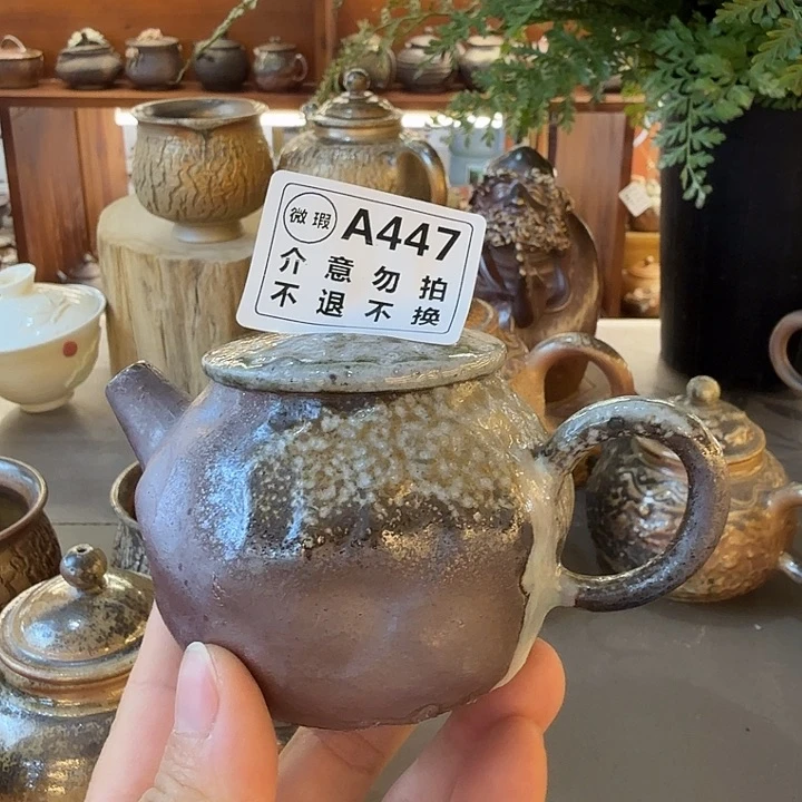 茶壶粗砂柴烧福利新品多多