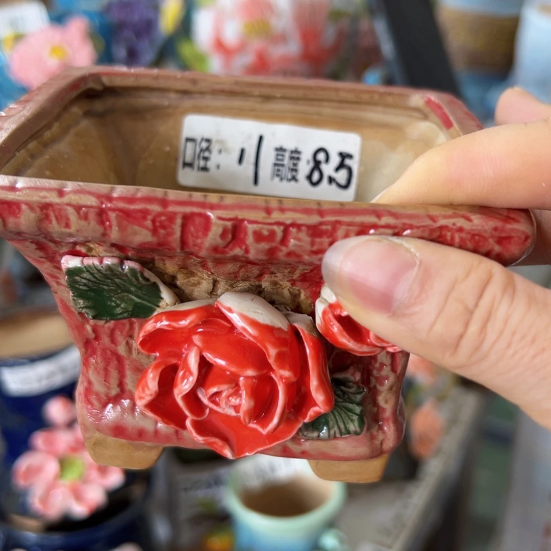 满18.8元包邮发货