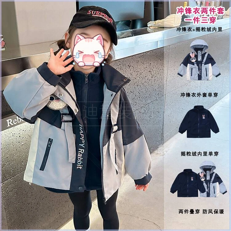 女童外套秋季新款儿童秋装户外防水冲锋衣女大童卡通风衣软壳洋气