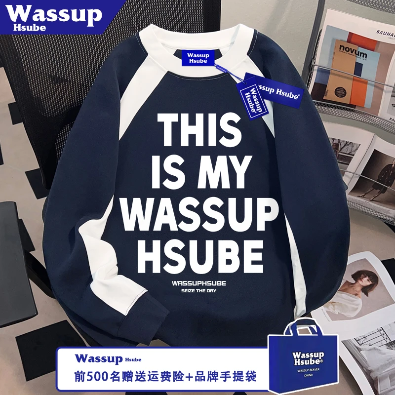 WASSUP HSUBE慵懒简约英文印花T恤秋季男女款上衣ins100%纯棉长袖