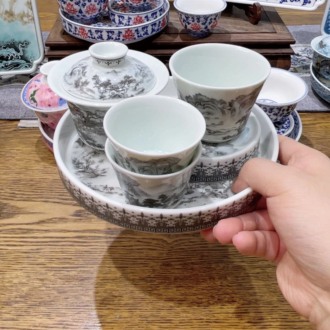 景德镇陶瓷福利专场