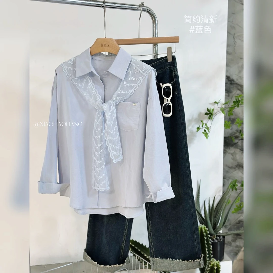 新款法式休闲别致百搭设计感蕾丝披肩+衬衣长袖套装女8005#0.1 y