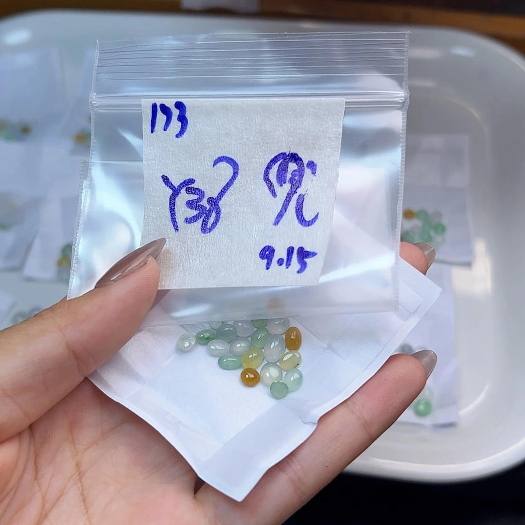 【闪购商品】未镶嵌定制翡翠兜***翠