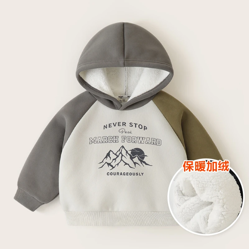 【清仓】男童插肩连帽加绒卫衣冬装秋冬儿童装加厚保暖上衣冬U15161