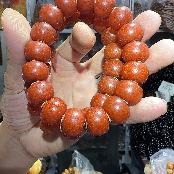 17橘皮手串多样性发其一