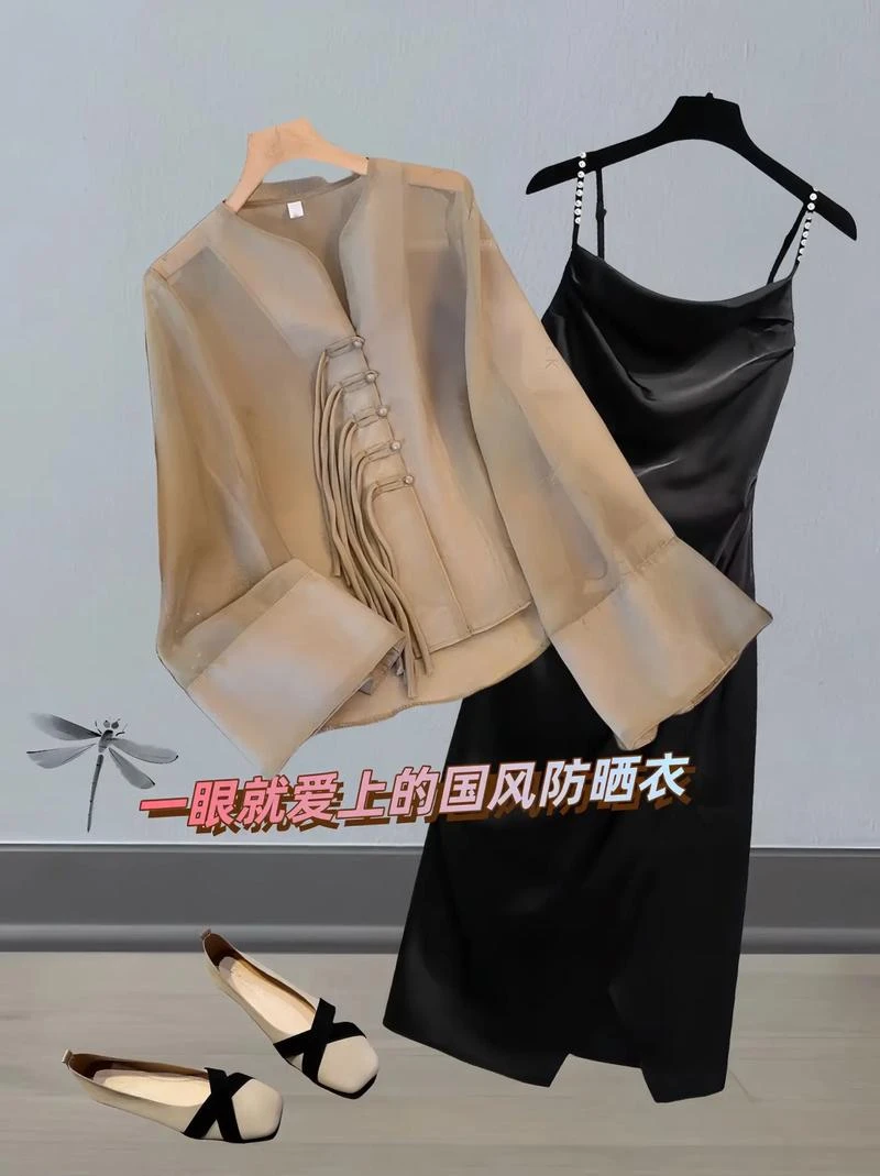 休闲风新中式时尚套装（直播为准）