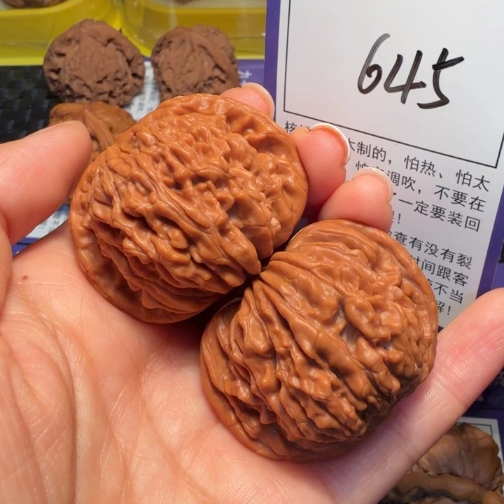 把件文玩核桃645四座楼45