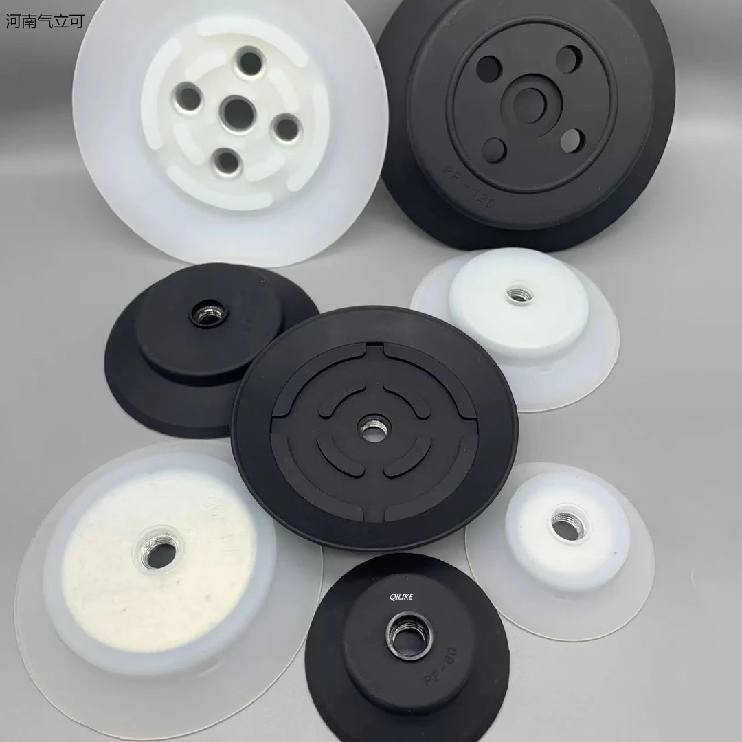 妙德重载型真空吸盘PFG-60/80/95/100/120/150/200工业气动吸盘