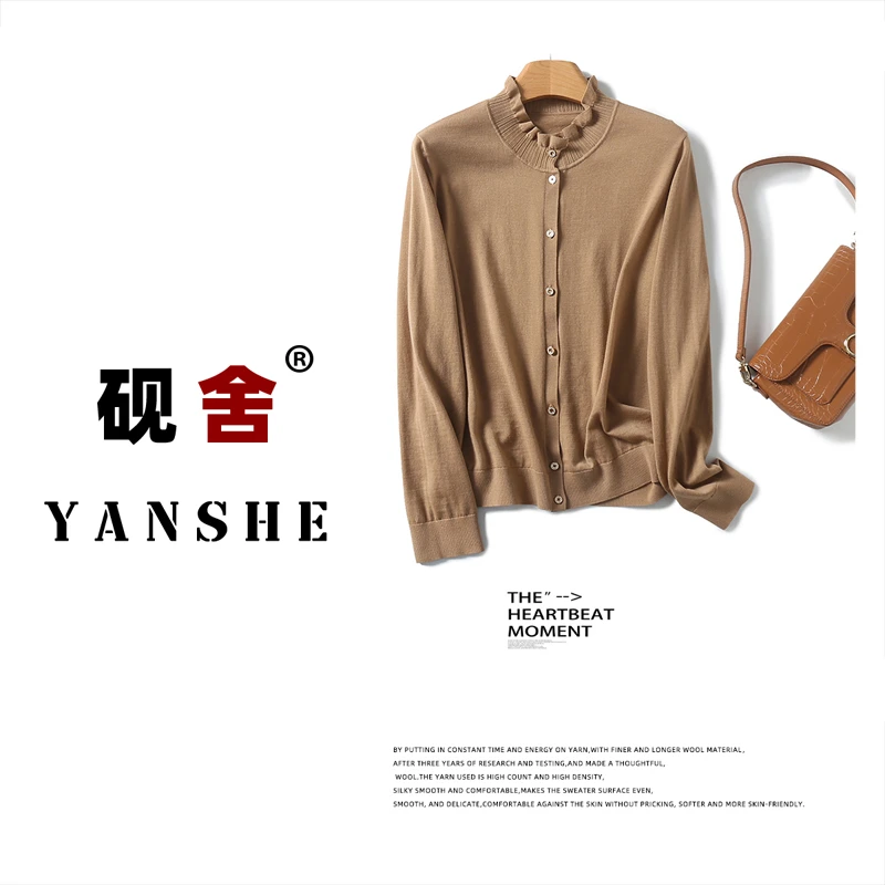 扬子纱~80支可机洗全羊毛夏季新款圆领针织开衫Y909135