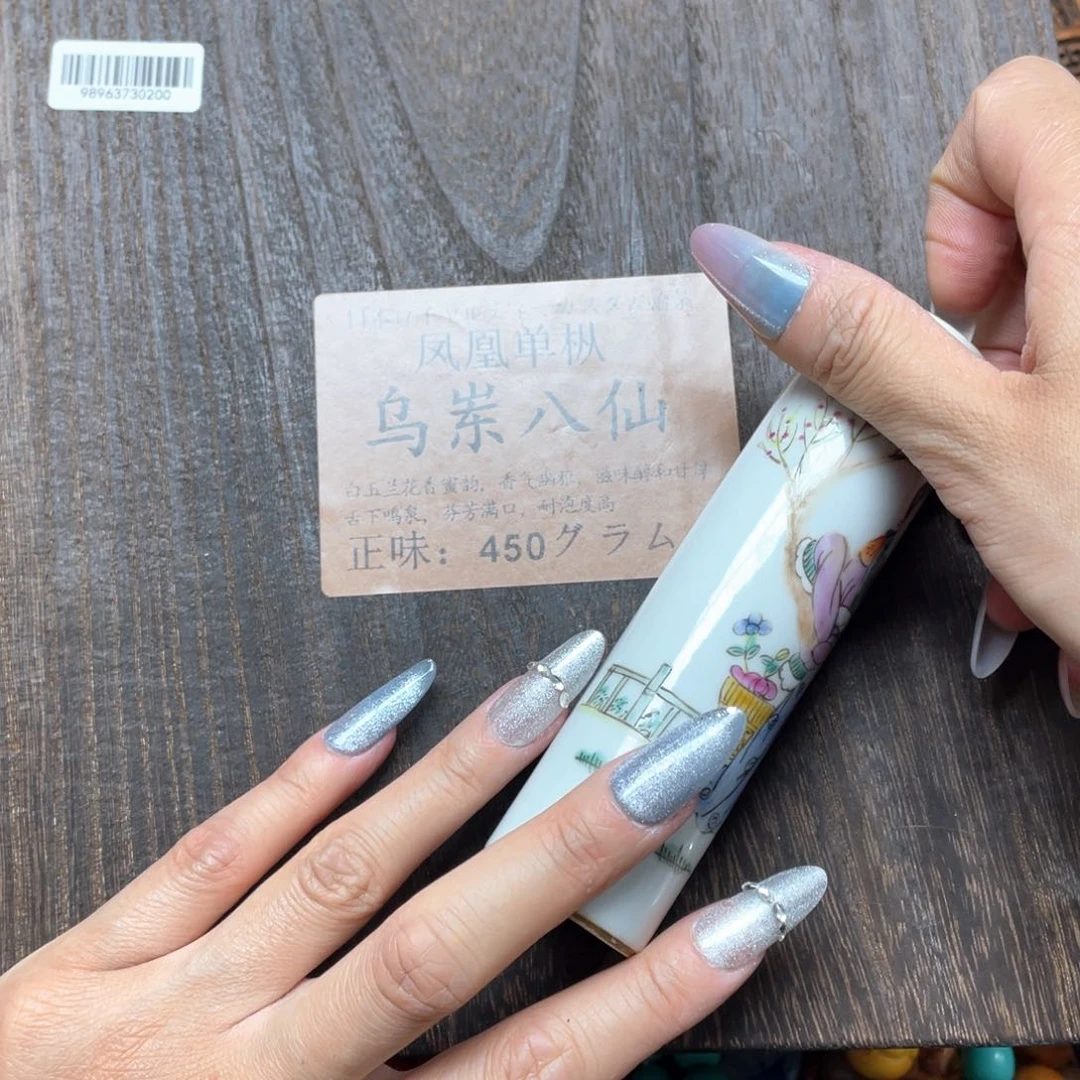 陶瓷，陶瓷啊陶瓷……陶瓷等