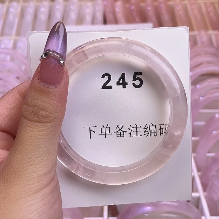 未镶嵌水晶手镯粉水晶 54/55