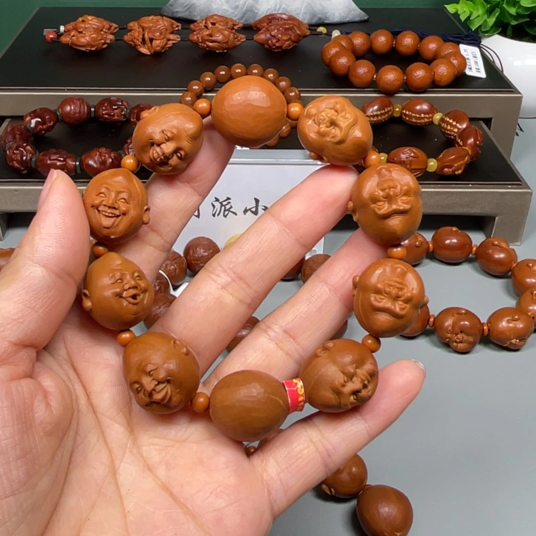 手串/手链橄榄核1.7笑佛