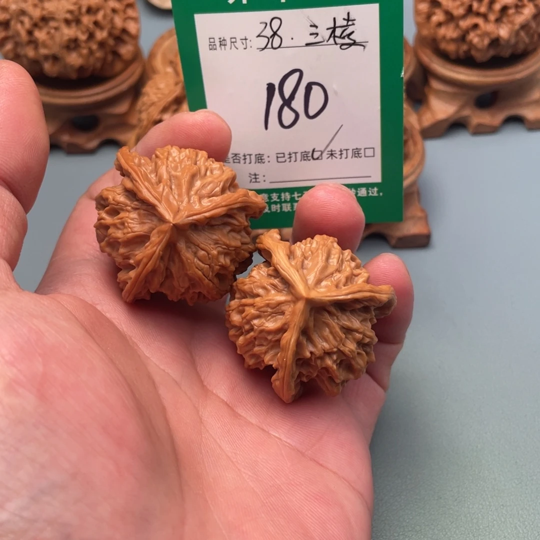 文玩核桃把件文玩