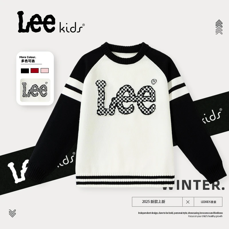 Leekids童装儿童秋冬款毛衣男童针织打底衫2026新款大童圆领内搭