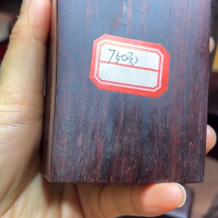 手串/手链小叶紫檀用****8原料