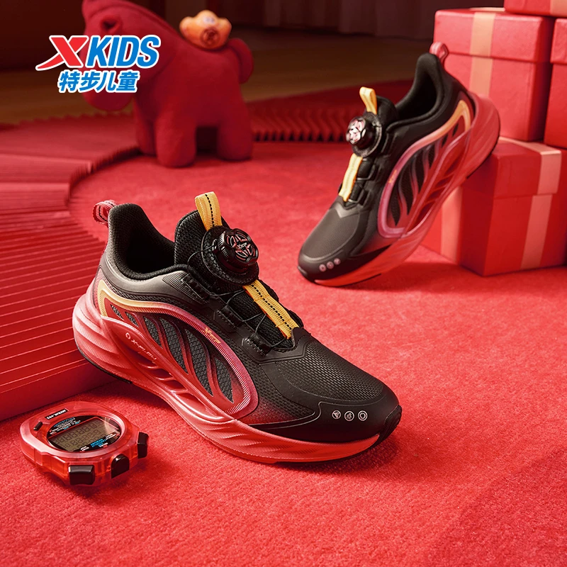 福燈贺岁|氢风8.0皮面特步童鞋冬防滑男女童跑鞋舒适运动鞋休闲鞋