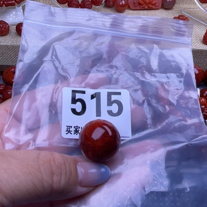 手串未镶嵌南红玛瑙原*