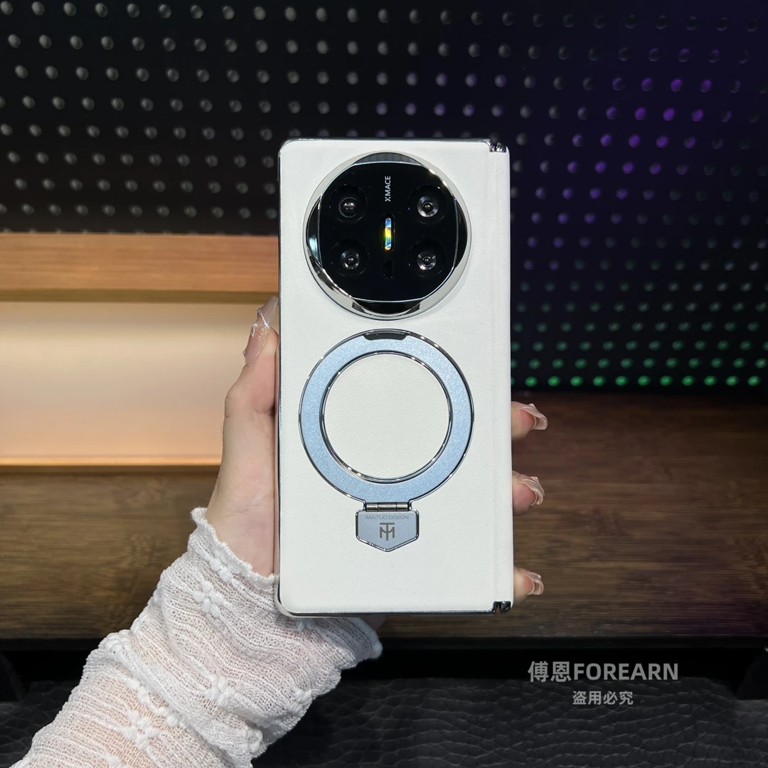 适用于华为Mate X5手机壳磁吸支架matex5折叠屏真皮x3保护套支架