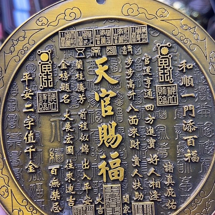 铜器时代……铜器时代