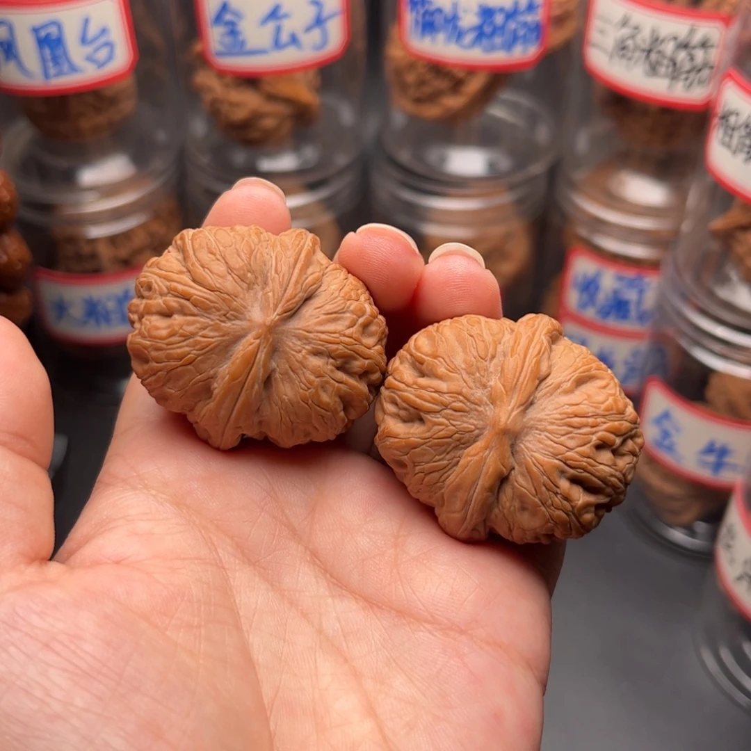 把件文玩核桃平谷元宝