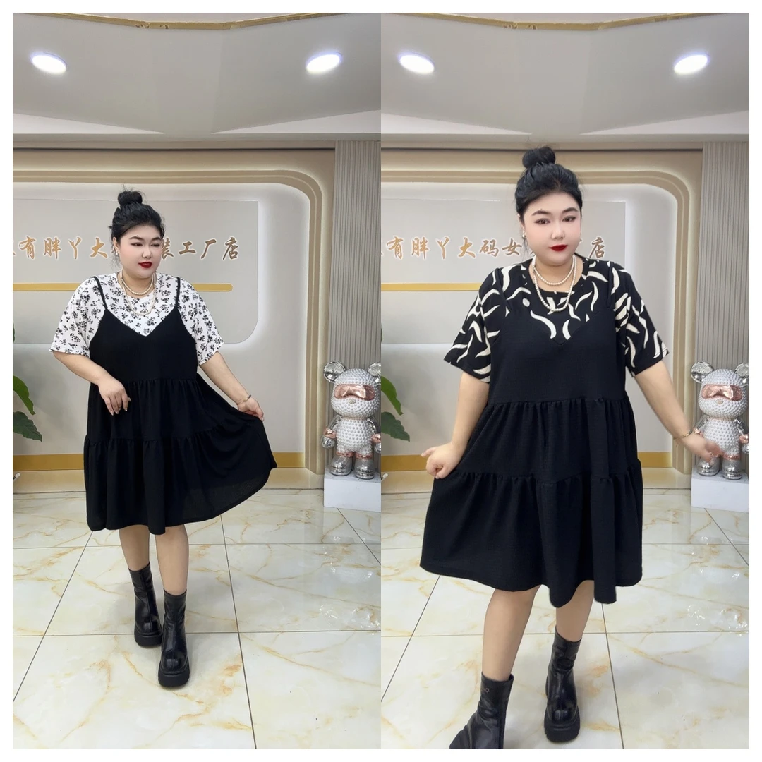 假两件拼接显瘦韩版连衣裙