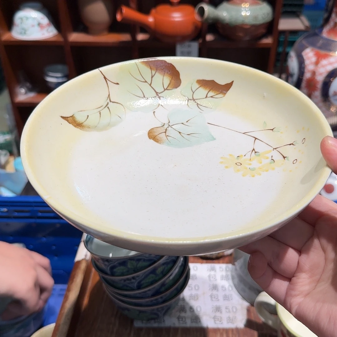 瓷片五十包邮 非全新