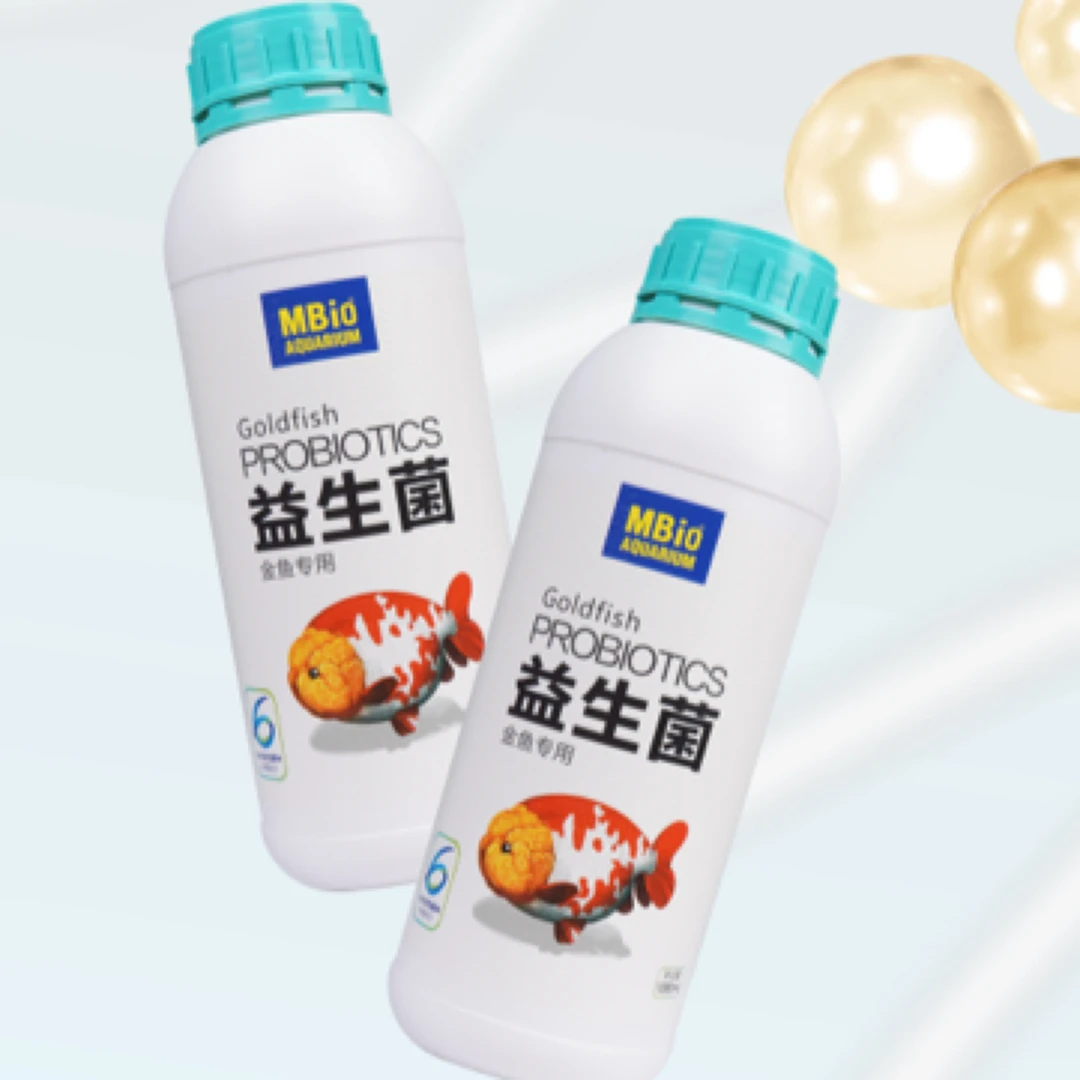 兰寿水族益生菌EM菌泡鱼粮适用于观赏鱼助消化