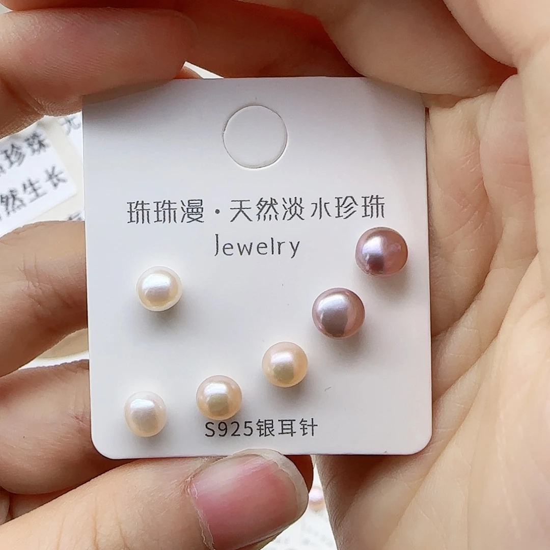 银S925镶嵌淡水珍珠珠宝奇石153微瑕