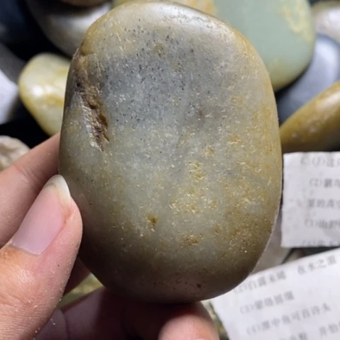 未镶嵌和田玉（糖玉）挂件