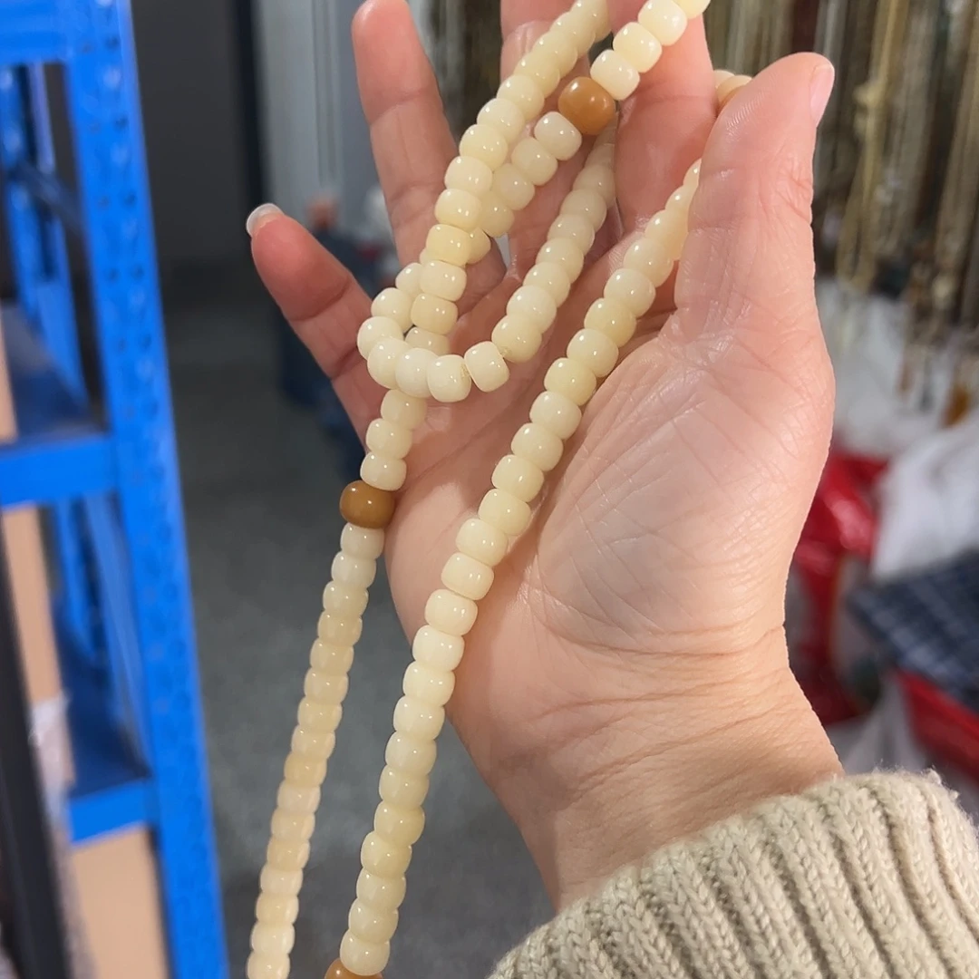 白玉菩提吊坠6×80