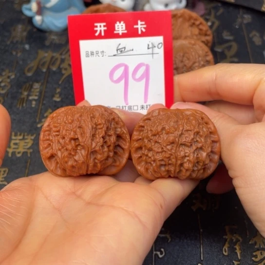 吊坠文玩核桃文玩的