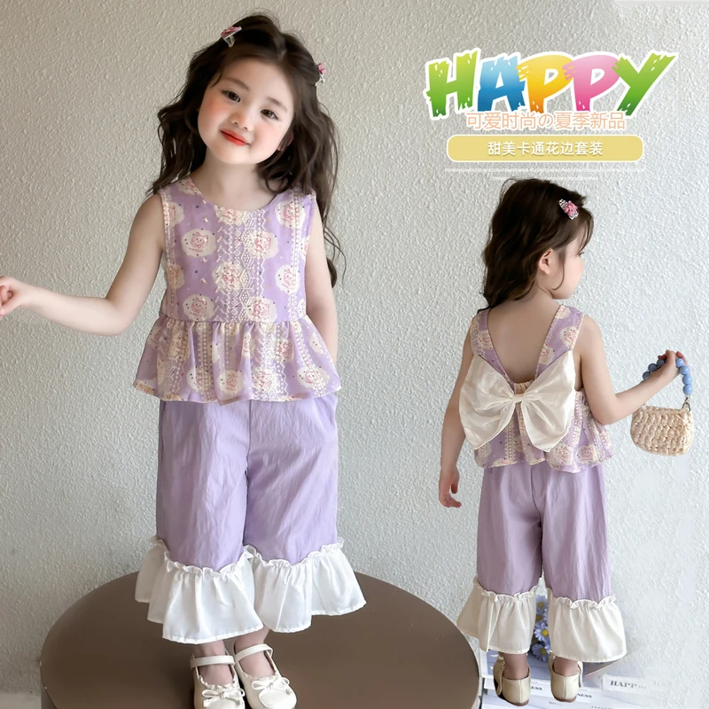 女童套装洋气甜美儿童背心阔腿裤子两件套小女孩宝宝夏装2025新款