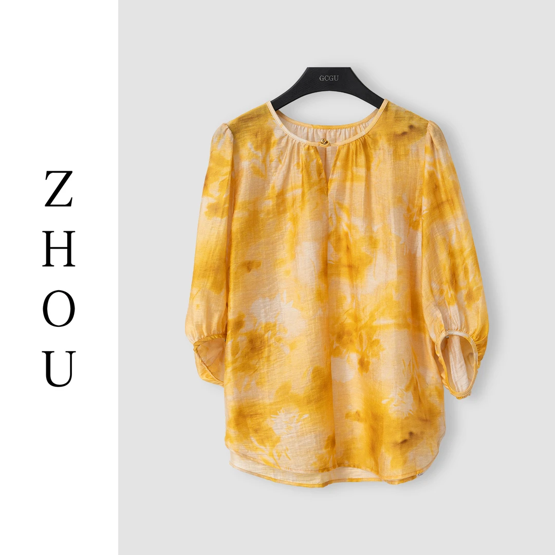 （周哥甄选）黄色上衣-23617