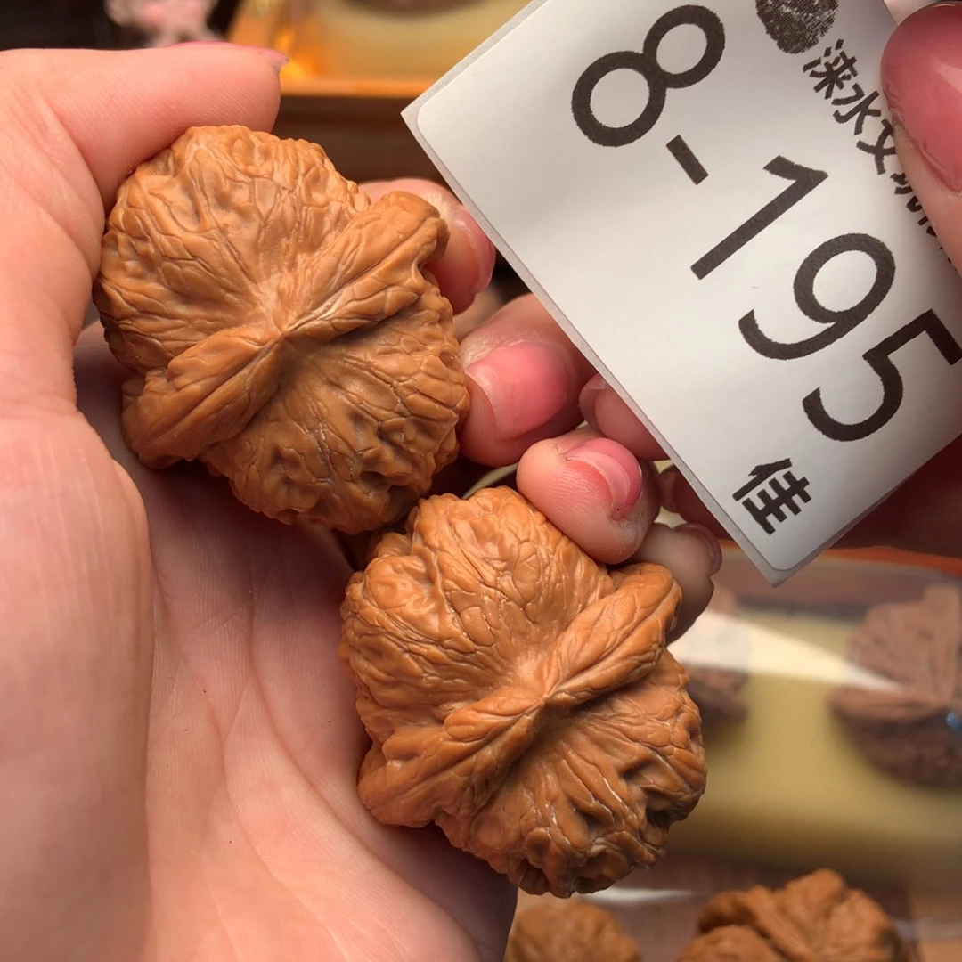 文玩核桃把件42元宝