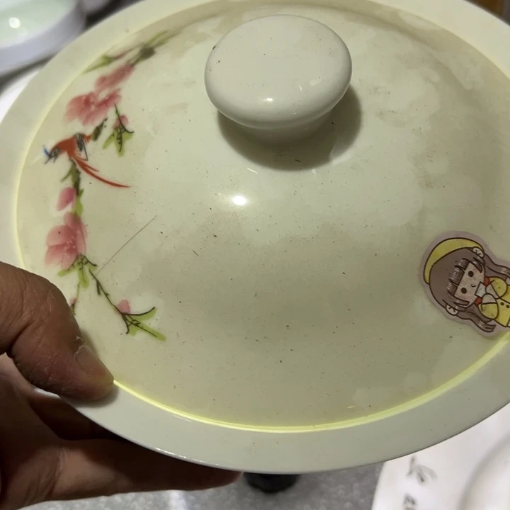 四点八寸和器一个微瑕