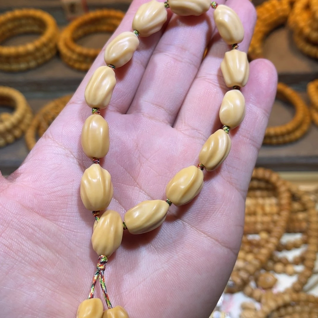 菩提根/象牙果吊坠⭐️****002