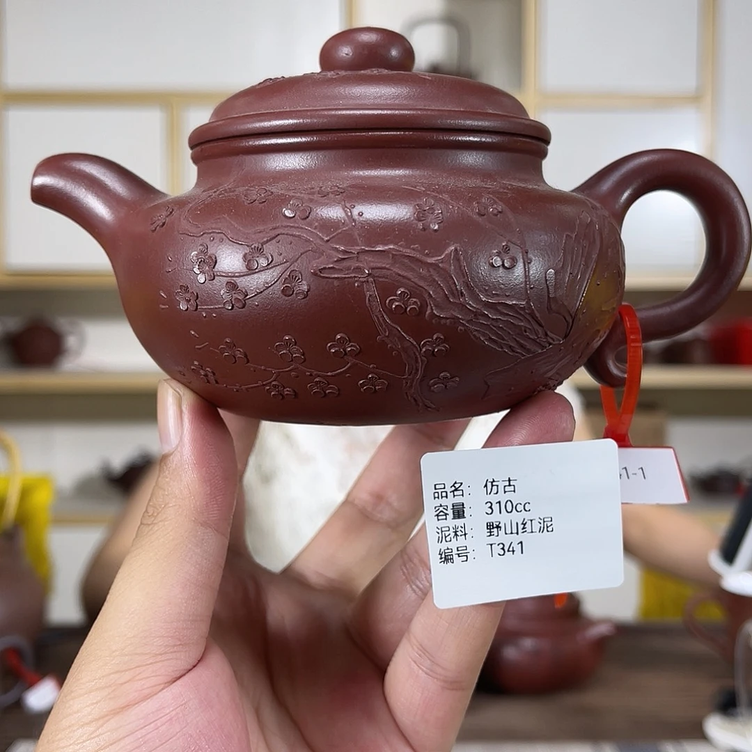 茶壶紫砂紫砂紫砂